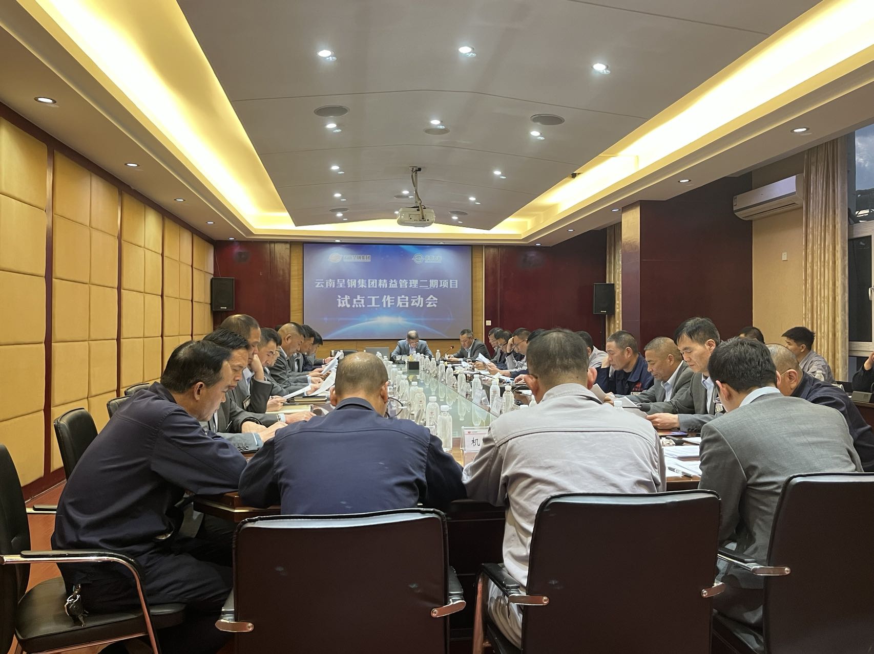 微信图片_20230325141611.jpg
