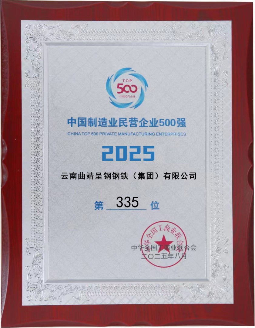 微信图片_20250829154628_30_19.jpg